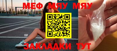 jwh Моздок