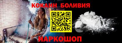 СК Можга