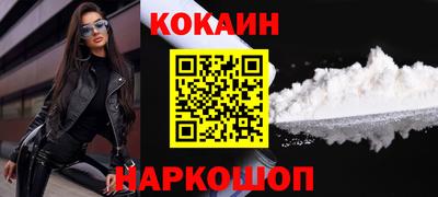 jwh Моздок