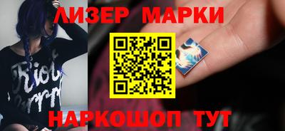 СК Можга