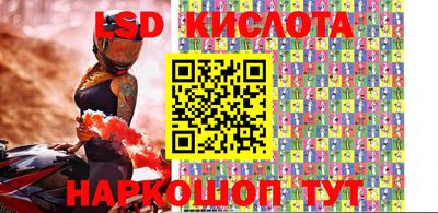jwh Моздок