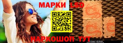мефедрон мука Можайск