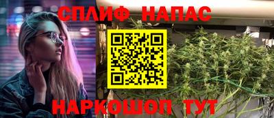 мефедрон мука Можайск
