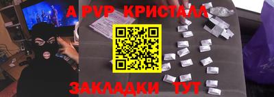СК Можга