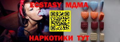 СК Можга