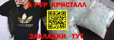 jwh Моздок