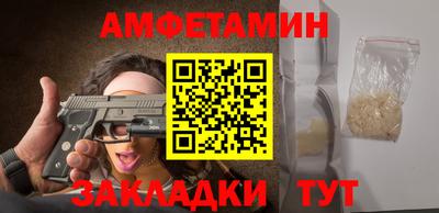 jwh Моздок