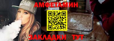 СК Можга