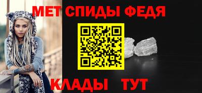 jwh Моздок
