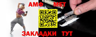 jwh Моздок