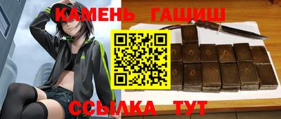 jwh Моздок