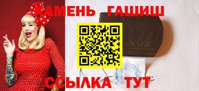 мефедрон мука Можайск