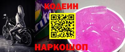 jwh Моздок