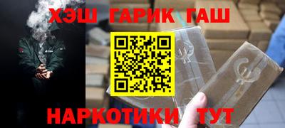 мефедрон мука Можайск