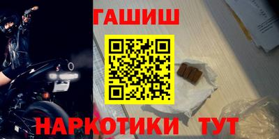 мефедрон мука Можайск