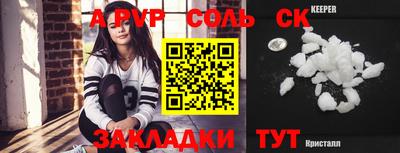 jwh Моздок