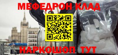 jwh Моздок