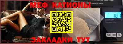 СК Можга